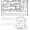 honda stepwagon 2014 quick_quick_DBA-RK1_RK1-1404188 image 21