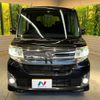 daihatsu tanto 2014 -DAIHATSU--Tanto DBA-LA600S--LA600S-0077112---DAIHATSU--Tanto DBA-LA600S--LA600S-0077112- image 15