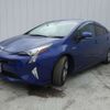 toyota prius 2017 CFJ1663512 image 4