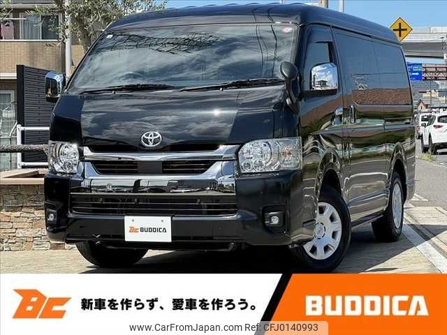 toyota hiace-van 2023 -TOYOTA--Hiace Van 3DF-GDH211K--GDH211-1010112---TOYOTA--Hiace Van 3DF-GDH211K--GDH211-1010112- image 1