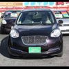 nissan march 2016 -NISSAN--March K13--724774---NISSAN--March K13--724774- image 24