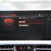 bmw 4-series 2020 CFJ1606187 image 17