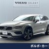 volvo v60 2021 quick_quick_ZB420_YV1ZZ10MCL1046155 image 1