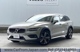 volvo v60 2021 quick_quick_ZB420_YV1ZZ10MCL1046155