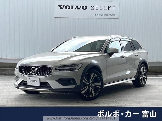 volvo v60 2021 quick_quick_ZB420_YV1ZZ10MCL1046155 image 1