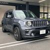 jeep renegade 2022 quick_quick_BV13PM_1C4NJCB17MPN39593 image 5