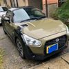 daihatsu copen 2015 CFJ1545822 image 2