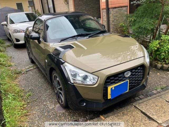 daihatsu copen 2015 CFJ1545822 image 2