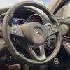 mercedes-benz c-class 2015 quick_quick_205042C_WDD2050422R086657 image 20