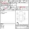 toyota hiace-van 2019 quick_quick_QDF-GDH201V_GDH201-1032309 image 5