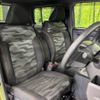 daihatsu taft 2022 -DAIHATSU--Taft 6BA-LA910S--LA910S-0025594---DAIHATSU--Taft 6BA-LA910S--LA910S-0025594- image 9