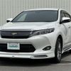 toyota harrier 2016 -TOYOTA--Harrier DBA-ZSU60W--ZSU60-0082094---TOYOTA--Harrier DBA-ZSU60W--ZSU60-0082094- image 4