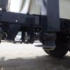 isuzu forward 2018 -ISUZU--Forward TKG-FRR90S1--FRR90-7119243---ISUZU--Forward TKG-FRR90S1--FRR90-7119243- image 7