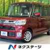 daihatsu tanto 2013 -DAIHATSU--Tanto DBA-LA600S--LA600S-0040933---DAIHATSU--Tanto DBA-LA600S--LA600S-0040933- image 1