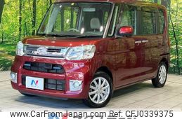 daihatsu tanto 2013 -DAIHATSU--Tanto DBA-LA600S--LA600S-0040933---DAIHATSU--Tanto DBA-LA600S--LA600S-0040933-