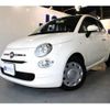 fiat 500 2022 -FIAT 【京都 552ﾅ 500】--Fiat 500 3BA-31209--NJF67493---FIAT 【京都 552ﾅ 500】--Fiat 500 3BA-31209--NJF67493- image 1