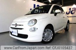 fiat 500 2022 -FIAT 【京都 552ﾅ 500】--Fiat 500 3BA-31209--NJF67493---FIAT 【京都 552ﾅ 500】--Fiat 500 3BA-31209--NJF67493-