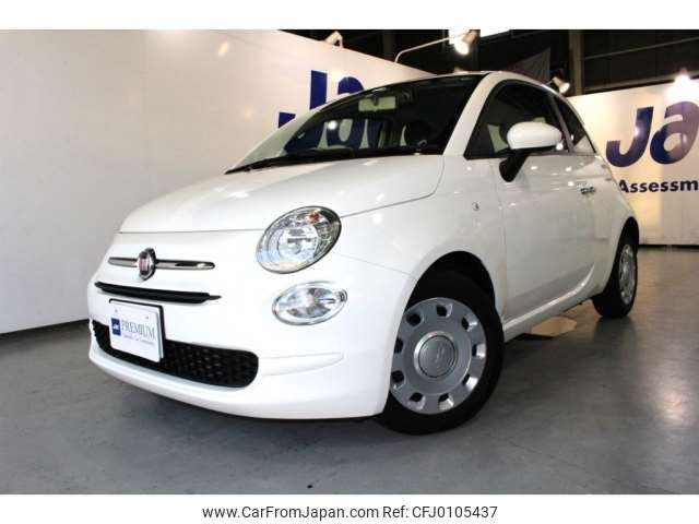 fiat 500 2022 -FIAT 【京都 552ﾅ 500】--Fiat 500 3BA-31209--NJF67493---FIAT 【京都 552ﾅ 500】--Fiat 500 3BA-31209--NJF67493- image 1