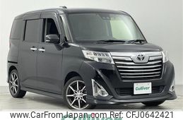 toyota roomy 2020 -TOYOTA--Roomy DBA-M900A--M900A-0417466---TOYOTA--Roomy DBA-M900A--M900A-0417466-