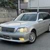 toyota crown-estate 2004 quick_quick_TA-JZS171W_JZS171-0121845 image 1