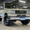 toyota land-cruiser-prado 1995 -TOYOTA--Land Cruiser Prado KZJ78W--KZJ78-0039960---TOYOTA--Land Cruiser Prado KZJ78W--KZJ78-0039960- image 1