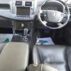 toyota crown 2009 -TOYOTA 【愛媛 346や1115】--Crown GRS204-0012660---TOYOTA 【愛媛 346や1115】--Crown GRS204-0012660- image 4