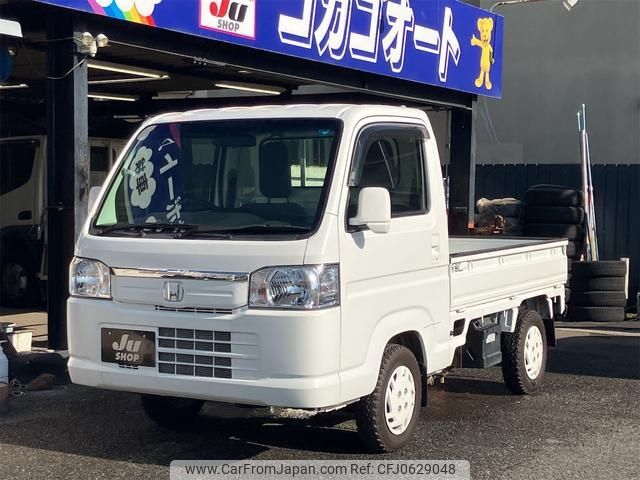 honda acty-truck 2018 -HONDA--Acty Truck HA9--1406908---HONDA--Acty Truck HA9--1406908- image 1