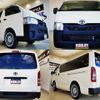 toyota hiace-van 2020 -TOYOTA--Hiace Van TRH200V--5044878---TOYOTA--Hiace Van TRH200V--5044878- image 17