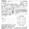 suzuki wagon-r 2013 CFJ1474146 image 3