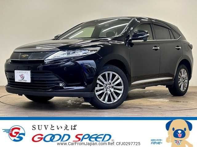 toyota harrier 2020 -TOYOTA--Harrier DBA-ZSU60W--ZSU60-0191952---TOYOTA--Harrier DBA-ZSU60W--ZSU60-0191952- image 1