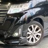 toyota roomy 2018 -TOYOTA--Roomy M900A--M900A-0191324---TOYOTA--Roomy M900A--M900A-0191324- image 5