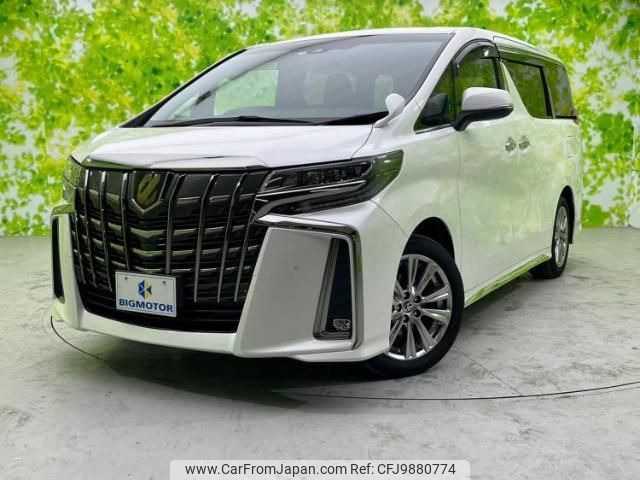 toyota alphard 2021 quick_quick_AGH30_AGH30-9028339 image 1