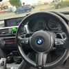 bmw 3-series 2013 -BMW--BMW 3 Series LDA-3D20--WBA3K32070F786878---BMW--BMW 3 Series LDA-3D20--WBA3K32070F786878- image 21