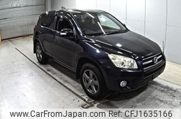 toyota rav4 2013 CFJ1635166