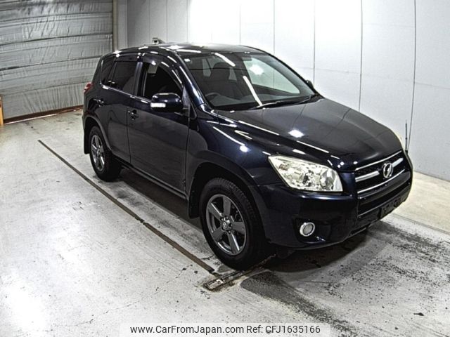 toyota rav4 2013 CFJ1635166 image 1