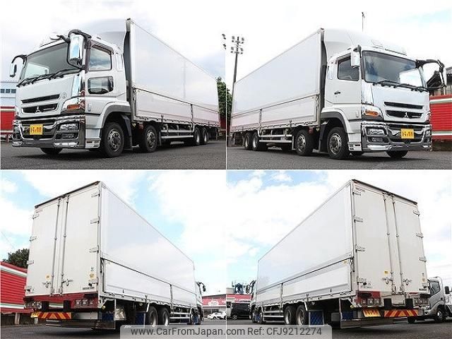 mitsubishi-fuso super-great 2016 quick_quick_QPG-FA64VZ_FS64VZ-520954 image 2