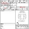 toyota alphard 2020 CFJ1835593 image 21