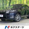 toyota harrier-hybrid 2014 quick_quick_AVU65W_AVU65-0006589 image 1