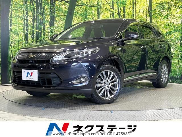 toyota harrier-hybrid 2014 quick_quick_AVU65W_AVU65-0006589 image 1