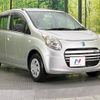 suzuki alto-eco 2013 -SUZUKI--Alto Eco DBA-HA35S--HA35S-153216---SUZUKI--Alto Eco DBA-HA35S--HA35S-153216- image 17