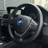 bmw 3-series 2017 CFJ1738890 image 18