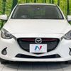 mazda demio 2016 -MAZDA--Demio LDA-DJ5FS--DJ5FS-148791---MAZDA--Demio LDA-DJ5FS--DJ5FS-148791- image 15