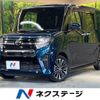 daihatsu tanto 2019 -DAIHATSU--Tanto 5BA-LA650S--LA650S-0043299---DAIHATSU--Tanto 5BA-LA650S--LA650S-0043299- image 1