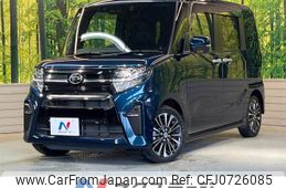 daihatsu tanto 2019 -DAIHATSU--Tanto 5BA-LA650S--LA650S-0043299---DAIHATSU--Tanto 5BA-LA650S--LA650S-0043299-