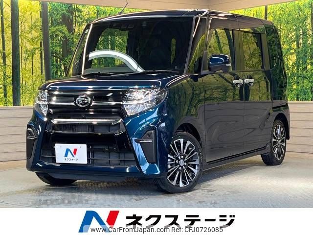 daihatsu tanto 2019 -DAIHATSU--Tanto 5BA-LA650S--LA650S-0043299---DAIHATSU--Tanto 5BA-LA650S--LA650S-0043299- image 1