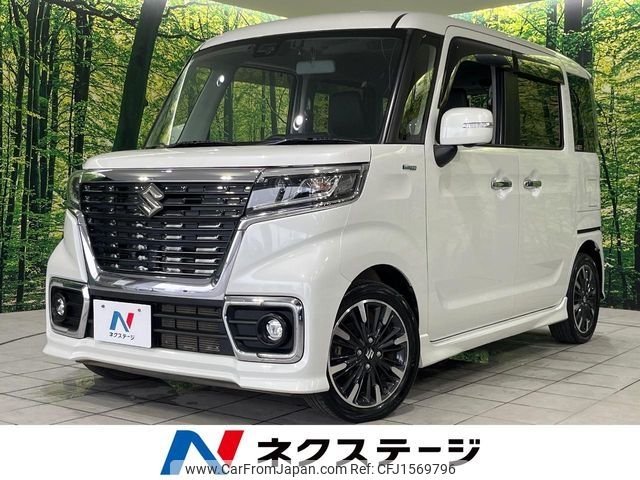 suzuki spacia 2019 CFJ1569796 image 1