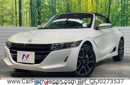 honda s660 2020 -HONDA--S660 3BA-JW5--JW5-1200956---HONDA--S660 3BA-JW5--JW5-1200956-