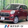 daihatsu cast 2015 -DAIHATSU--Cast DBA-LA250S--LA250S-0008263---DAIHATSU--Cast DBA-LA250S--LA250S-0008263- image 1