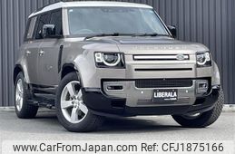 rover defender 2023 CFJ1875166