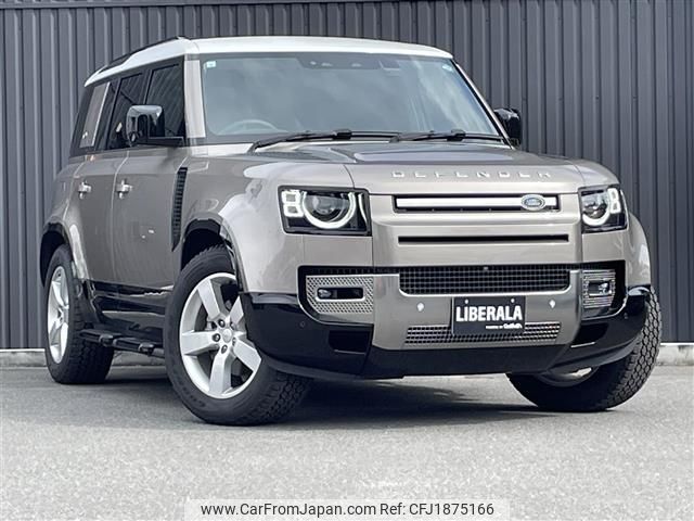 rover defender 2023 CFJ1875166 image 1